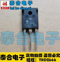 (Taihe Electronics) New original original APT20GT60BRG TO-3P spot inventory can be shot directly