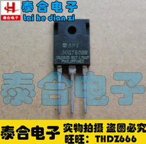 (Taihe Electronics) New original original APT30GT60BR TO-3P stock in stock welcome to purchase