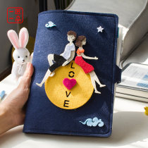 Creative Valentines Day time iy organ loose-leaf account book graduation book travel notes explosion box gift