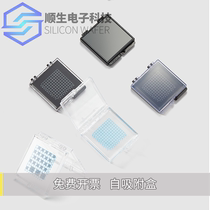 The cisplate storage box of the cassette sample chip box self-absorbing box element storage box of the silicon chip box anti-static