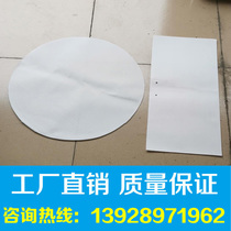 Plate Frame Oil Filter Filter Cloth filter cloth Rapeseed Oil Peanut Oil Filter Cloth Air Pressure Filter Cloth filter Filter Oil Cloth