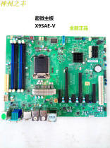 Original Superfine X9SAE-V E3-1200 V2 C216 chipset 1155 pin single path workstation motherboard