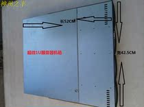 Supermicro 1U 4-disk hot-swappable server chassis