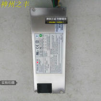 New Micro SP262-1S 1U 260W server power supply 1U server power supply