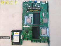 Brand New Color Original IBM X3650M2 X3550M2 motherboard 43V7072 69Y4507 spot