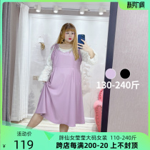 Fat fairy girl fat spring fat sister sweet lace splice splice 240 pounds thin and fake two dresses