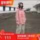 Chaosan WOLA autumn bear hooded sweater jacket for men and women couples national tide brand loose lazy wind wild hoodie Chaosan WOLA autumn bear hooded sweater jacket for men and women couples national tide brand loose lazy wind wild hoodie