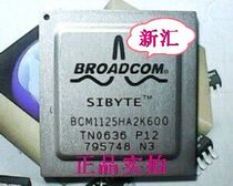 New BCM1125HA2K600 welcome to consult spot can be shot