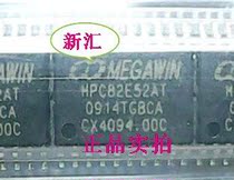 Brand new original dress MPC82E52AT welcome consulting spot can be shot straight