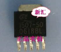 Brand new original dress AP1507-50D5 welcome consulting spot can be shot straight