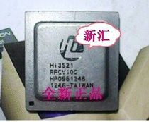 New HI3521RFCV100 welcome to consult spot can be shot