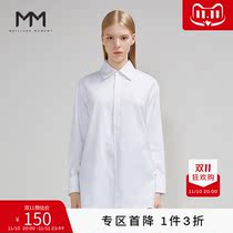 The same MMeme Spring and Autumn new white shirt with the top pure cotton shirt female 5A121091