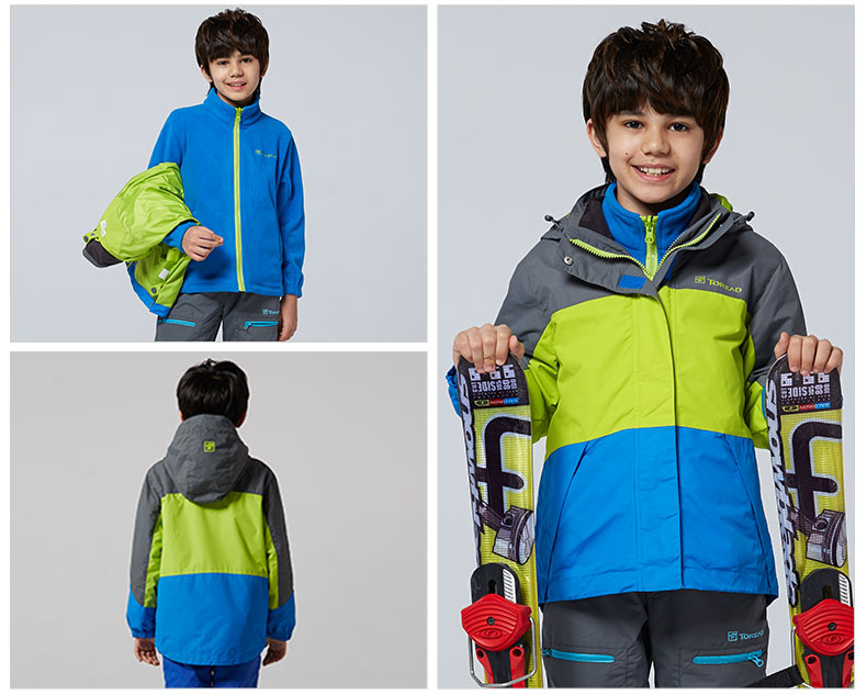 Toread kids tjcj65101/d 2016 Toread kids tjcj65101/d 2016
