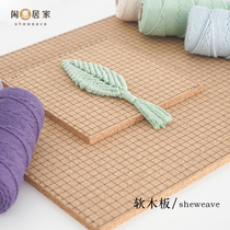 Leisure home macrame Braided rope checkered padded board DIY bracelet braided fixing tool square cork board