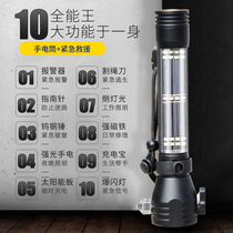 Car Safety Hammer Car Escape On-board Multifunction Fire Flashlight Alarm Sound Breaking Window Instrumental Lifesaving Hammer First Aid