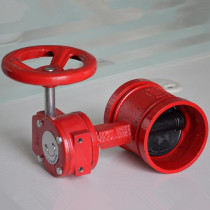 Fire signal butterfly valve turbine clamp type signal butterfly valve XD381X-16 groove turbine signal butterfly valve