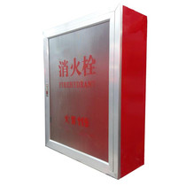 Fire hydrant box fire cabinet fire hydrant cabinet 1000*700*240 aluminum alloy door frame box National Standard Fire box
