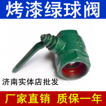 Green paint ball valve cast iron ball valve iron valve iron ball valve DN15 20 50