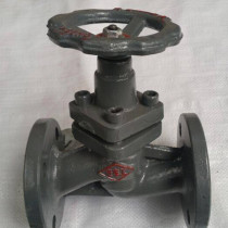 Yuhuan valve high temperature steam boiler special plunger valve flange plunger valve U41S-16 DN15 25 50