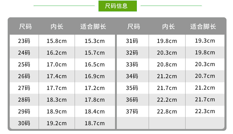 回力童鞋中大童2017新款帆布鞋低帮纯色布鞋女童男童套鞋休闲鞋