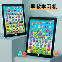 Children Early Teaching Dreading Machine Early Childhood Child Audiobook Tablet Baby Pinyin Learning Machine Puzzle English Enlightenment