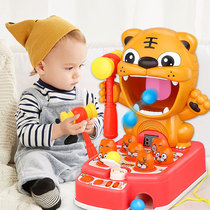 Play ground rat toy infant Puzzle Children big number electric male girl hammer early to teach baby two-year-old game machine