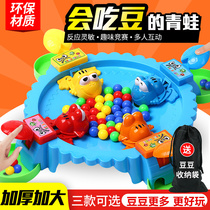 Frog pacman double puzzle fun parent-child table game Interactive greedy frog grab beads Parent-child childrens toys