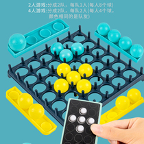 Toy Puzzle Tabletop Bouncer Bounce Ball Double For War Small Toy Small Game Kids Desktop Parenting Table Tour