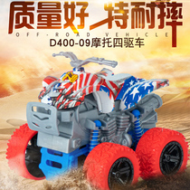 Motorcycle toys childrens boys cars baby cars 2-3-4 years old simulation car models resistant to falling