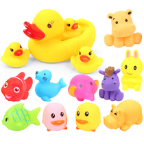 Baby toys Little yellow duck pinching called water duck cartoon animals Baby bath toys for girls children swimming