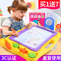Childrens drawing board Childrens home magnetic graffiti drawing board Handwriting board Large erasable magnetic color writing board