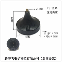 45MM suction cup antenna seat sub M3 full copper connecting rod wire outlet caliber 3 5 5 5MM spot supply
