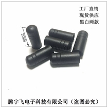2 4G thumbs antenna cover rubber stick antenna housing WiFi wireless module antenna protective sleeve factory direct