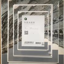 Mulley Cloth Noodles Oil Painting Board Beginners Children Cotton Fabric Propylene Drawing Board Small Canvas Material Tools Paint Cloth Boards