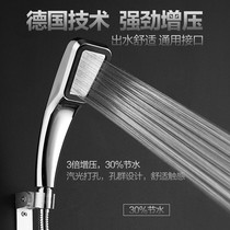 Toilet shower shower head Handheld pressurized bath flower sprinkle with home shower Pressurized Lotus head suit
