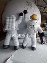 Inflatable Astronaut Kartoni Gas Model Space Themed Rocket Spaceship Light Moon Hanging Bar Mall Decoration