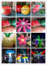 Inflatable flowers mushrooms plant Vine Insect qi Foods Flowers Broccoli Scenic Area Publicity Mall Beauty Chen Props
