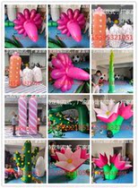 Inflatable Hanging Flowers Air Mold Plant Jungle Series Forest Park Scenic Area Mall Bar Atmosphere Decoration Props