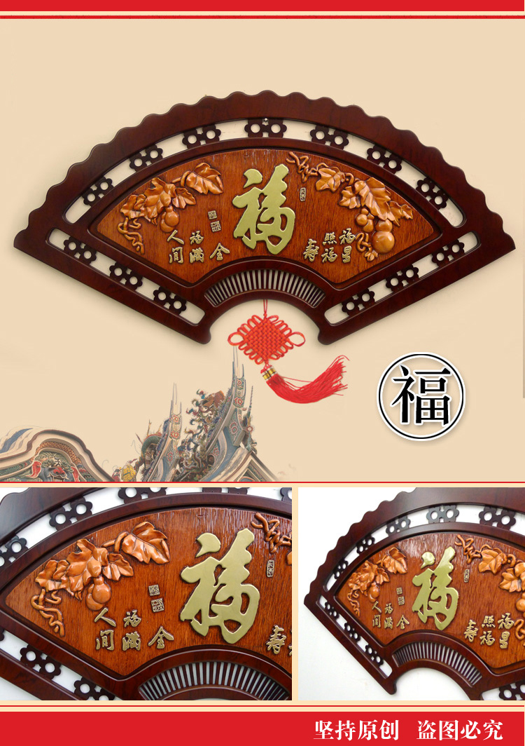 Фреска Baoqing painting industry 120 60 Фреска Baoqing painting industry 120 60
