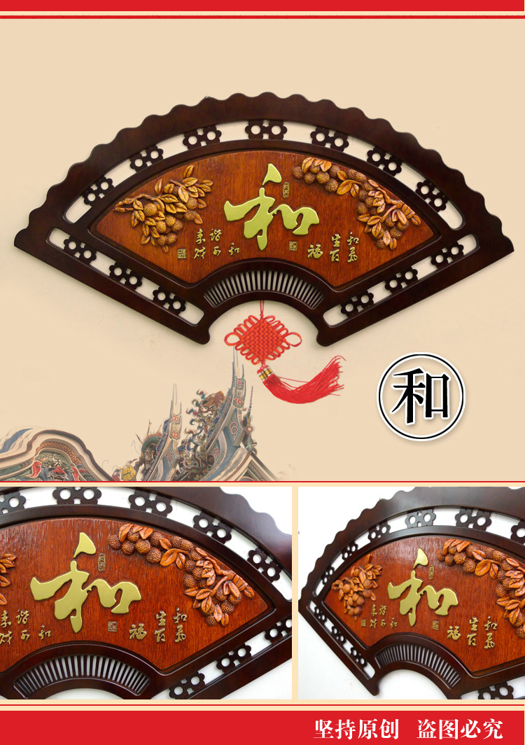 Фреска Baoqing painting industry 120 60 Фреска Baoqing painting industry 120 60