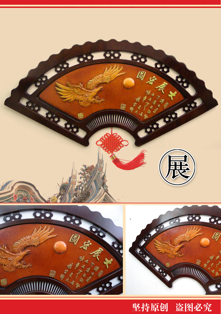 Фреска Baoqing painting industry 120 60 Фреска Baoqing painting industry 120 60