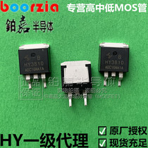 HY3810B TO-263 100V180A can replace IRFS4010 FDB047N10 FDB86135