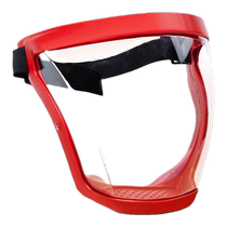 Anti-calf mask waterproof and pesticide protective mask anti-scratch anti-virus full face protection anti-dust anti-pesticide protective mask