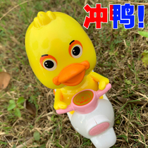 Press the little yellow duck back to the force motorcycle baby 1-2-3 boys and girls fun children Net red toy trembles the same model