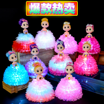 Net Red New luminous doll colorful flash night light ornaments kindergarten girl gift creative childrens toys