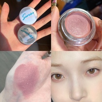 holika eye shadow paste 04 pink fine flash silkworm artifact innocent tearful water egg fat recommended FB01