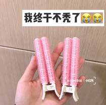 Hair volume savior Korean FILLIMILLI hair root fluffy clip artifact head curly hair fixed bangs stereotype