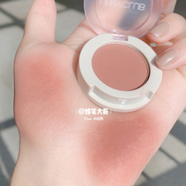 unny eyeshadow monochromatic eyeshadow plate ins Super fire niche waterproof parity 2021 new color shiny piece Earth