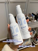 Without fear of staying up late Freda produced | Dr Alva Aier probiotics nourishing water milk good absorption