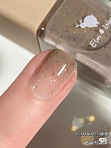 ELMWAPITI Elm deer nail polish unloading water lasting white campsite series free roasting 49 50 52 55